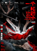 浪潮av在线
